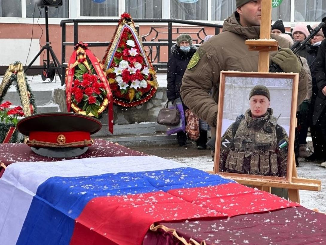 Кожемяко Василий Михайлович